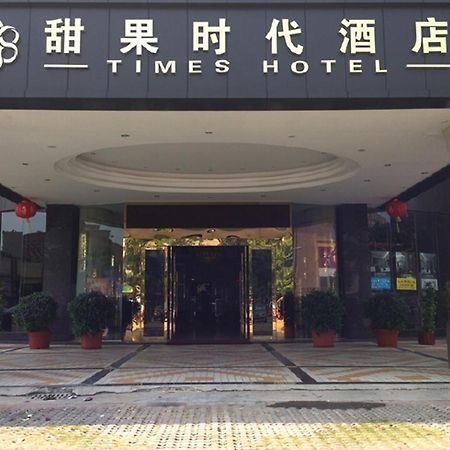 Tianguo Times Hotel 仏山市 エクステリア 写真